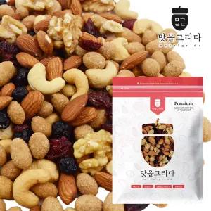 맛을 그리다 대용량 프리미엄 믹스너트 베리너츠 2kg