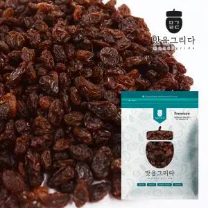 맛을 그리다 건포도 1kg