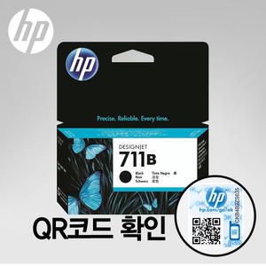 HP711B (HP711) 검정 (블랙) 잉크 3WX00A (CZ129A) 디자인젯 T520 T125 T130 T525 T530