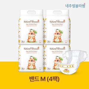 [네추럴블라썸] 비건 기저귀 밴드형 3단계(M) 26매X4팩 /슈퍼 소프트 밤기저귀 겸용