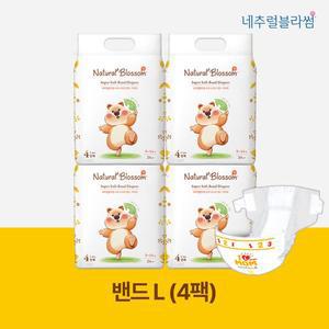 [네추럴블라썸] 비건 기저귀 밴드형 4단계(L) 24매X4팩 /슈퍼 소프트 밤기저귀 겸용