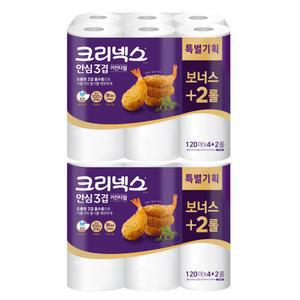 크리넥스 안심프리미엄 3겹 키친타올 120매x4+2롤 2팩(1440매)