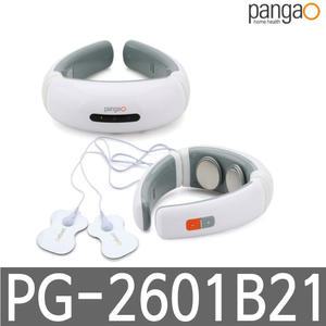 팡가오 PG-2601B21 저주파 목어깨 마사지기