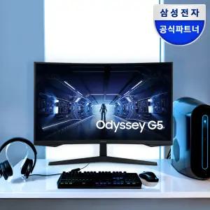 삼성 오디세이 G5 3 32인치 QHD 165Hz 커브드 1ms 게이밍 모니터