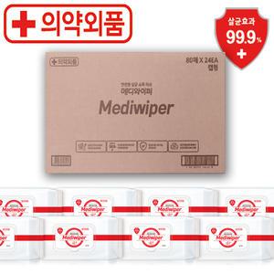 [의약외품] 메디와이퍼 무알콜 소독티슈(손소독/감염예방) 24팩(1박스/80매/1팩) 99.9% 살균