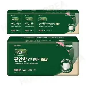 디펜드 편안한 언더웨어 수퍼 중대형 16매 4팩 (64매)