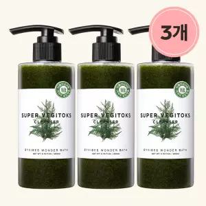 [조성아뷰티공식] 슈퍼 베지톡스 클렌저 200ml x3개 (기한임박)
