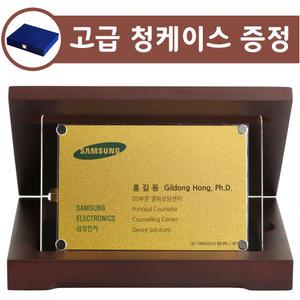 [골드초이스] 황금명함 아크릴 상패 1.875g(반돈) 순금명함 순금기념품 기념 선물