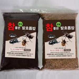 곤충프라자  참 좋은 발효톱밥 (3+1)행사  장수풍뎅이,사슴벌레 성충매트 유충(애벌레)먹이용