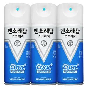 멘소래담 스프레이 쿨 180mlx3개 쿨타입 타박상 통증완화 뿌리는 에어파스