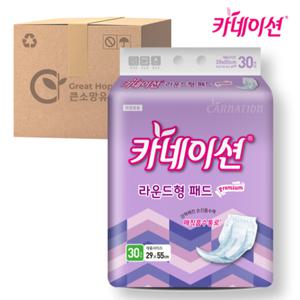 카네이션 기저귀 라운드형 프리미엄 30매x8팩 (240매) 박스