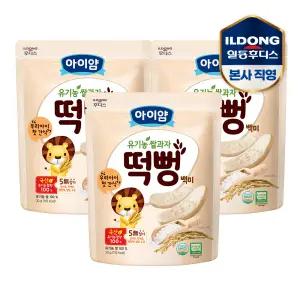 아이얌 유기농쌀과자 백미떡뻥 30g 3개
