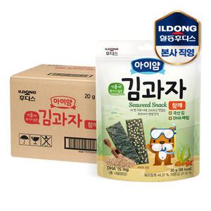 아이얌 김과자 참깨 20g 10개