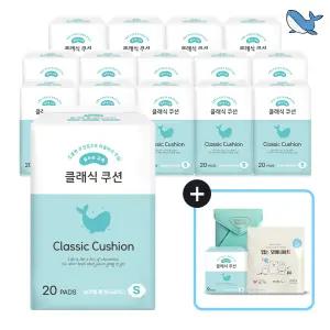 춤추는고래 대용량 날개형 롱 팬티라이너 20P X 15팩 /300매