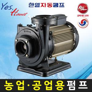 한일펌프 PA-4000SS-T (삼상220/380v 5마력) 농업용 공업용 양수기