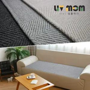 자가드 헤링본 쇼파패드(65x240cm)
