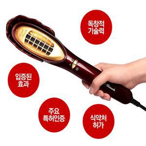 스톤터치 아토피치료기 습진 가려움증 완화 의료기기