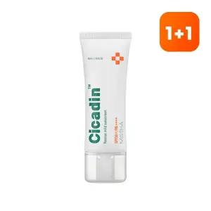 [1+1][미샤] 시카딘 레스큐 선크림 40ml