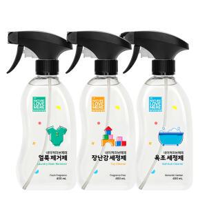 네이쳐러브메레 얼룩제거제+욕조세정제+(장난감세정제) 총 3종