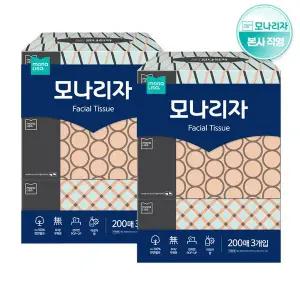 [모나리자]  미용티슈 200매3입 2팩 (총6입) 각티슈