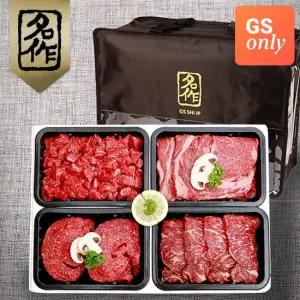 [리얼명작] 경주천년한우 1등급 모듬정육세트 8호 (등심500g+채끝500g+국거리500g+불고기500g-총2kg/냉장)