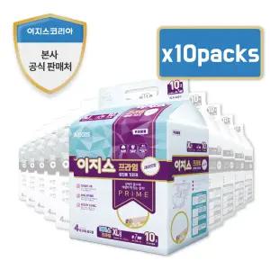 이지스 프라임 특대(XL) 와이드매직벨트 겉기저귀 10매x10팩(100매)
