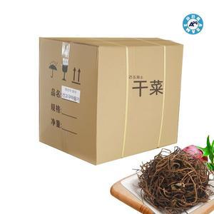[아라메]건고구마줄기(수입)원물box