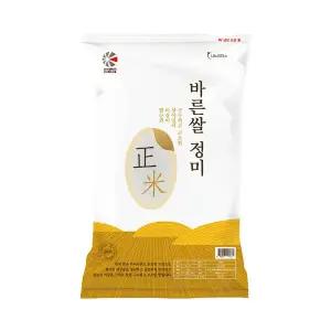 [나노미]2025년 경기미 고시히카리]금빛 쌀 정미 20kg (10kg2포)
