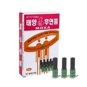 백구무병 태양무연뜸 (약) 180개 1박스 구점지 포함 미니뜸 쑥뜸