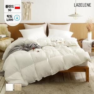 [라셀렌] 폴란드 다운90% 모달 알러지케어 구스이불 Q 500g 사계절