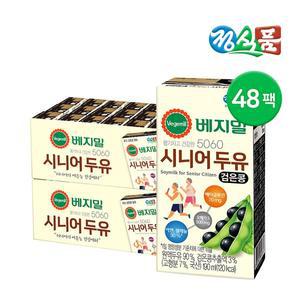 [정식품] 베지밀 시니어두유 190ml 48팩