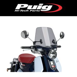 [PUIG 3490] HONDA SUPER CUB C125 (18-) 숏 스크린 3490 퓨익 혼다 슈퍼커브 C125 윈드스크린
