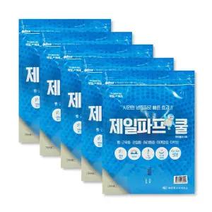 제일파프 쿨파스 5매 5팩 붙이는 시원한 허리 통증