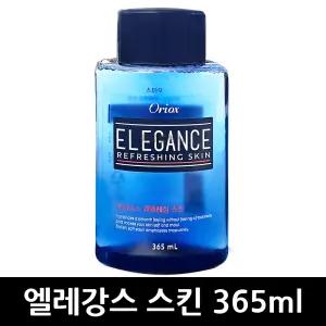 오릭스 엘레강스 스킨 365ml x 1개 / 토너 목욕 비품