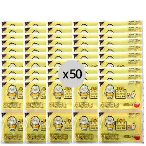 핫팩 미니손난로 히트템 바루 25g 2개입 x 50팩 (사용기한~26.10)