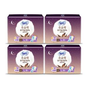 쏘피 유기농 순면커버 무표백 안심숙면 슈퍼롱 10매, 4개