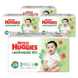 하기스 네이처메이드 팬티형 3단계 중형 공용 52매 4팩