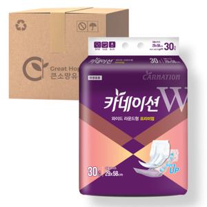 카네이션 기저귀 와이드 라운드형  고급 30매 8팩 (240매)