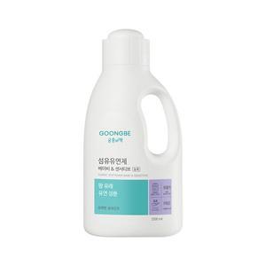[궁중비책] 섬유유연제 용기 1500ml /초고농축