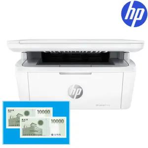 [당일발송][신세계상품권 행사] HP M141w 흑백 레이저복합기 /토너포함 /인쇄+복사+스캔/무선네트워크/D