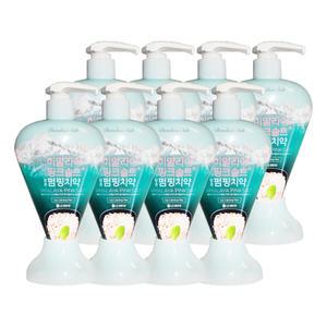 엘지 밤부솔트 히말라야 핑크솔트 담은 펌핑 치약 아이스 카밍 민트 285g 8개