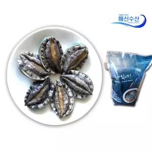 [최 저 가]해신수산 완도활전복 특특大 7-8미 1kg