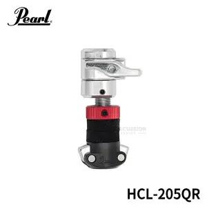 펄 라피드 락 슈퍼그립 하이햇 클러치 HCL-205QR Pearl Rapid Lock Supergrip Hihat Clutch HCL205QR