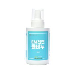 EM천연물비누 세안목욕 각500ml 거품용기
