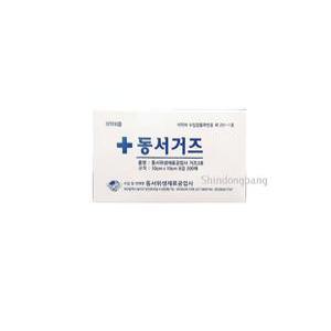 동서위생 접은거즈(2x2,4x4)1통(200매) 접은거어즈 동서거즈