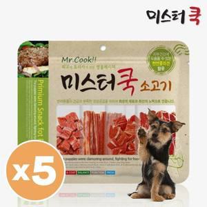 미스터쿡 강아지 천연간식 소고기 혼합(300g)x5개