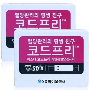 에스디 SD 코드프리 혈당측정지|시험지 100매(27년 03월)