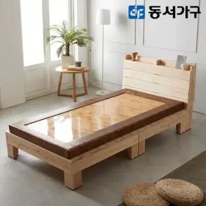 동서가구 로제 수납헤드 편백나무 ALL 프레임 슈퍼싱글 SS 황옥 고급 보료 돌침대 DF638400