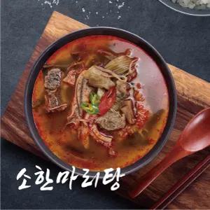 성일 소한마리탕 600g 맛있는 술안주 해장국