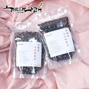 국산 볶은 서리태 검은콩 볶음 검정콩